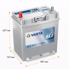 Batería Varta Dynamic SLI A15 40 Ah 330A Asia L+ en Valencia